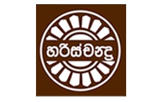 Harischandra.jpg